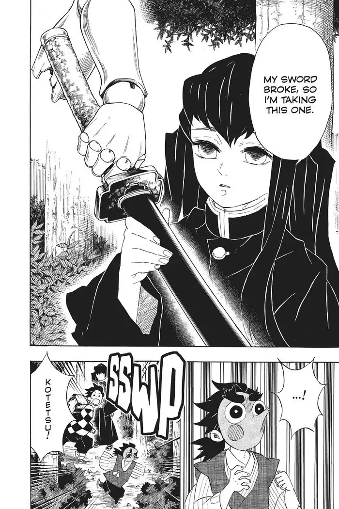 Demon Slayer Chapter 103 image 14_optimized